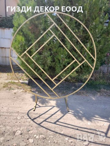 Метална кръгла арка с ромб, снимка 1 - Декорация - 43102712