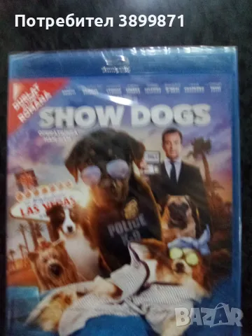 Продавам филми на Blu Ray с български субтитри, снимка 2 - Blu-Ray филми - 50220968