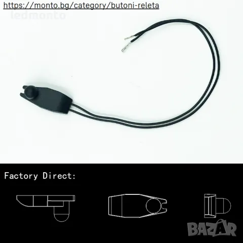 Външен температурен сензор 6445F9 – Съвместим с Peugeot, Citroen, Renault и Fiat, снимка 3 - Части - 50084674