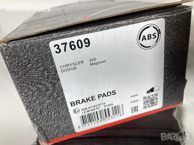 Спирачни накладки ABS за Крайслер 300 С / CHRYSLER 300 C 2004 - 2014 г., снимка 3 - Части - 48403479