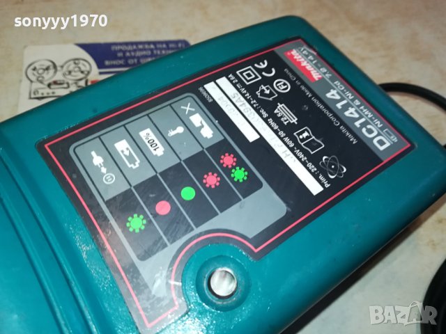 MAKITA BATTERY CHARGER 2801241018, снимка 9 - Винтоверти - 44011028