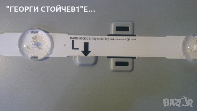 UE55H6270SS  СЪС СЧУПЕНА МАТРИЦА, снимка 11 - Части и Платки - 26583303