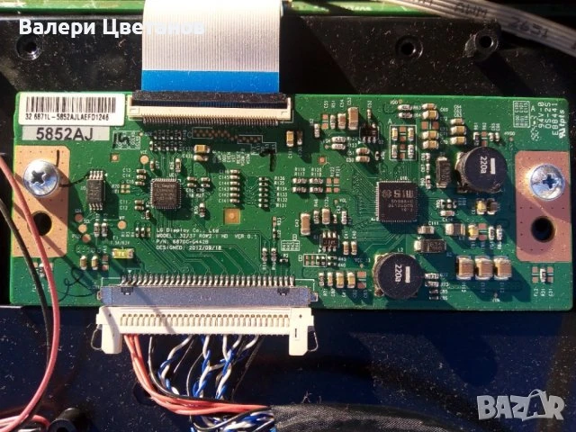 телевизор AXEN AX32DAL04/0203 на части, снимка 6 - Телевизори - 51425070