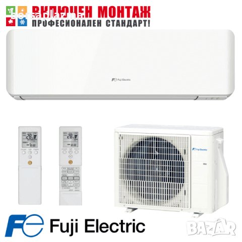 Инверторен стенен климатик Fuji Electric RSG30LFCA с включен монтаж, снимка 1