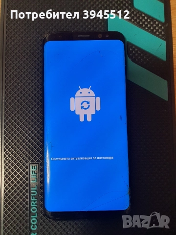 Samsung s8 64/4, снимка 8 - Samsung - 52921249