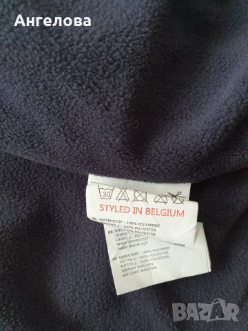 Ново зимно яке за момиче, снимка 4 - Детски якета и елеци - 27054799