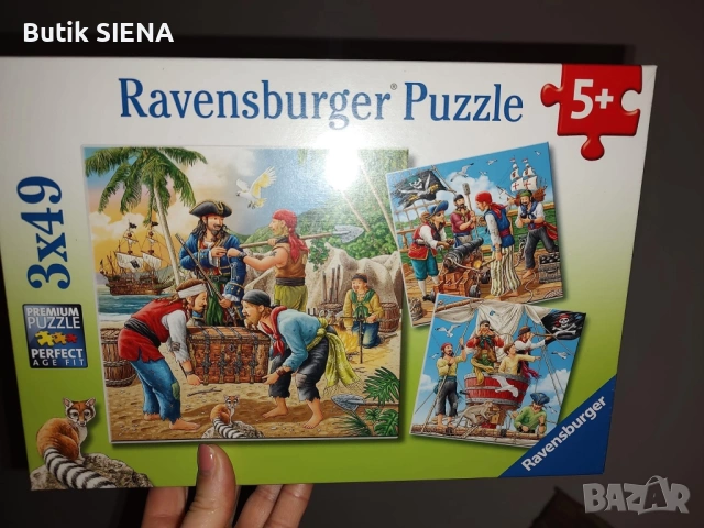 Пъзел Ravensburger 3 от 49 части - Приключения в морето, снимка 2 - Игри и пъзели - 53367157