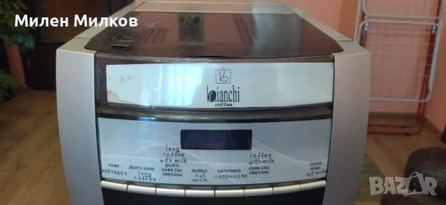 Кафеавтомат Necta кoro - Espresso, снимка 2 - Кафемашини - 50819163