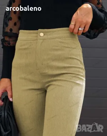 Дамски ежедневни панталони с висока талия от кадифе, 6цвята , снимка 5 - Панталони - 48279012