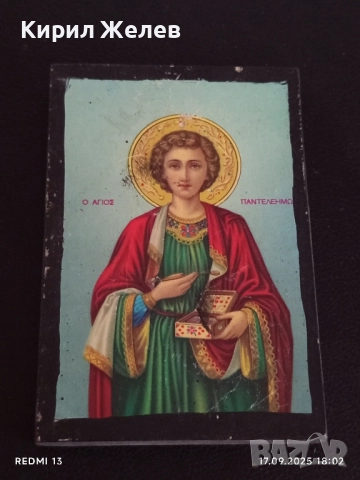 Икона Свети Пантелеймон Великомъченик и Лечител 50474