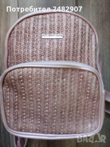 Дамска раница, снимка 9 - Раници - 30288625