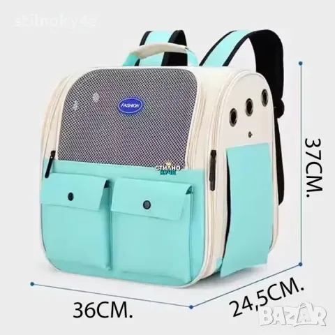 Раница за домашен любимец Раници за домашни любимци Раница за куче или коте Кучешка чанта, снимка 2 - За котки - 49916389