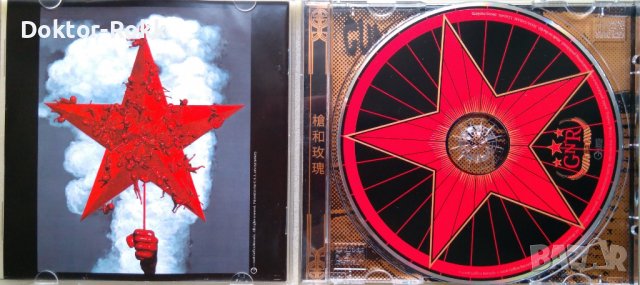 Guns N Roses - Chinese Democracy [CD] 2008, снимка 3 - CD дискове - 39886806