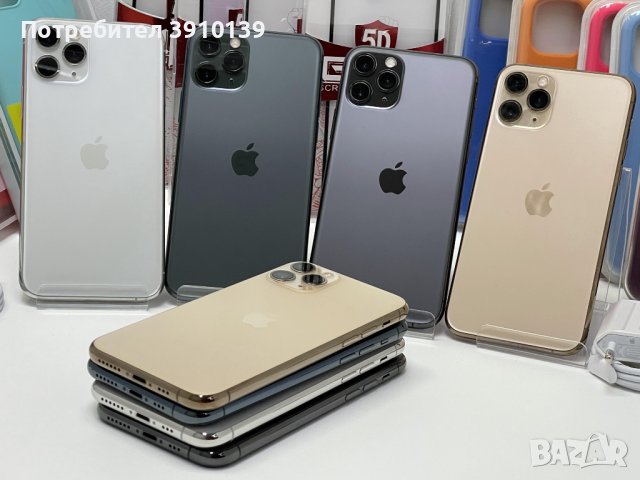Apple iPhone 11 Pro 64GB - 6 месеца ГАРАНЦИЯ + ПОДАРЪЦИ / ЛИЗИНГ, снимка 3 - Apple iPhone - 43312411