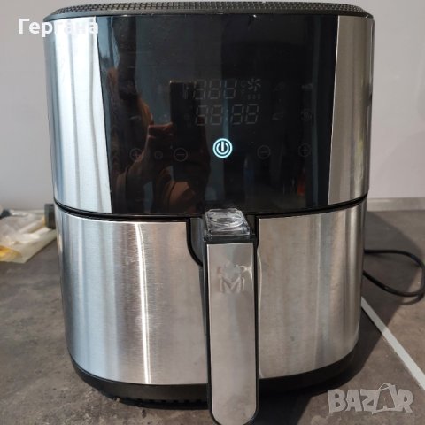 Фритюрник с горещ въздух Masterpro Rocket 600 Airfryer 1800W 6л., снимка 8 - Фритюрници - 43789960