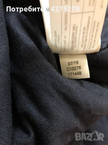 Salomon ски панталон L, снимка 14 - Панталони - 52940516