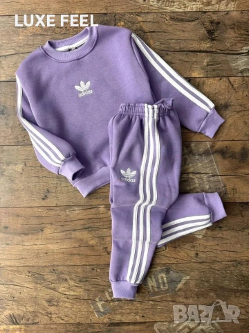 Adidas ⚜️ Ватирани Комплекти 