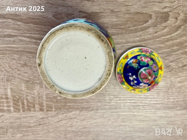 Винтидж керамичен комплект в източен стил: ваза с капак и дълбока купа, ръчна декорация, снимка 5 - Антикварни и старинни предмети - 52933850