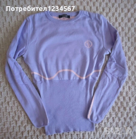 Един от най-търсените модели 💜Alessa Наличен ХС