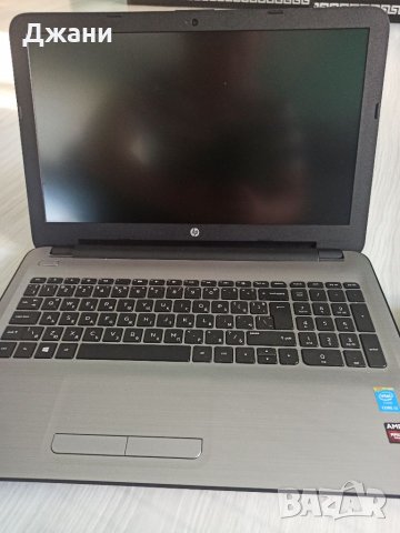 Модерен Лаптоп Hp 250 g5 8 RAM, снимка 7 - Лаптопи за дома - 33167967