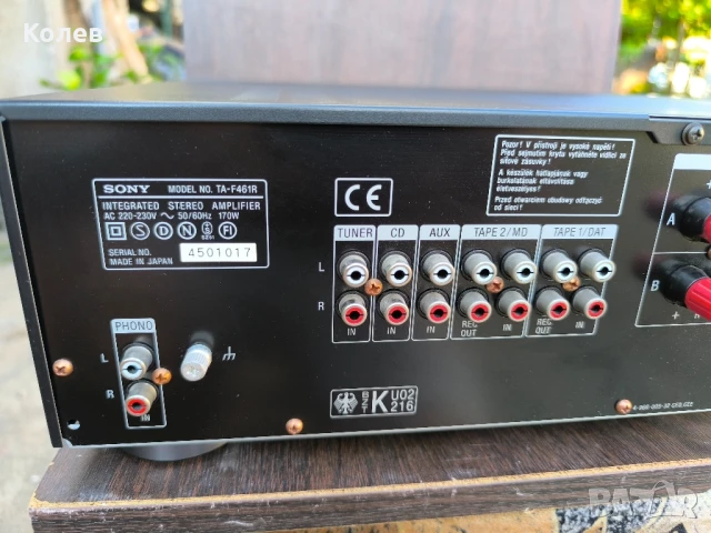 Стерео Усилвател Sony TA-F461R MOS-FET Toroidal Made in Japan, снимка 7 - Ресийвъри, усилватели, смесителни пултове - 51008974