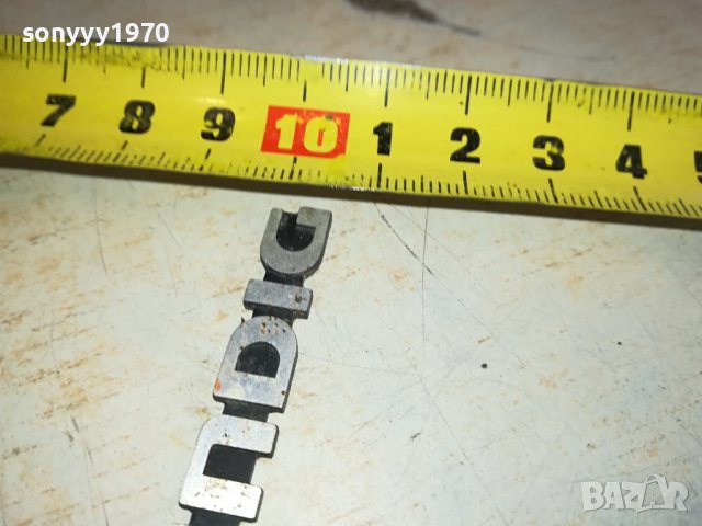 GRUNDIG ЕМБЛЕМА 1901241808, снимка 13 - Други - 43884859