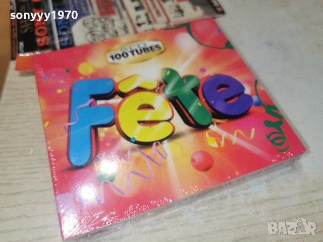 ★ █▬█ 0 ▀█▀ ★FETE 5CD-ВНОС ФРАНЦИЯ-КОЛЕДНА ЦЕНА ЗА 5 ДИСКА 45ЛВ 1712251855, снимка 15 - CD дискове - 52828083