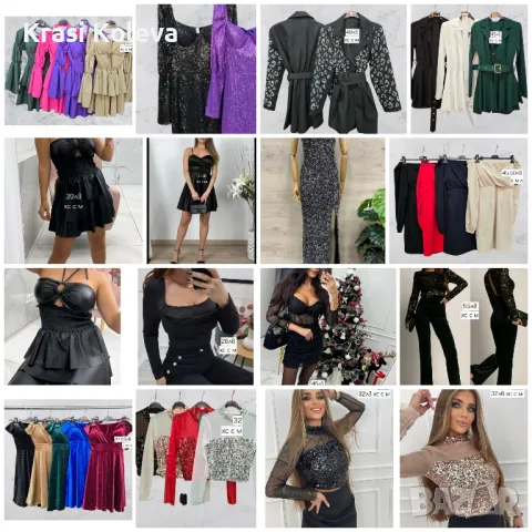 много модели Рокли Гащеризони Поли панталони сака гащеризони якета , снимка 9 - Рокли - 48150804