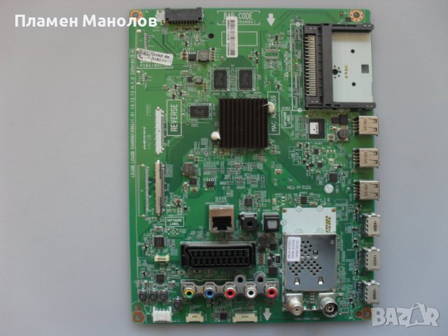  Main board  EAX65610904(1.0)
