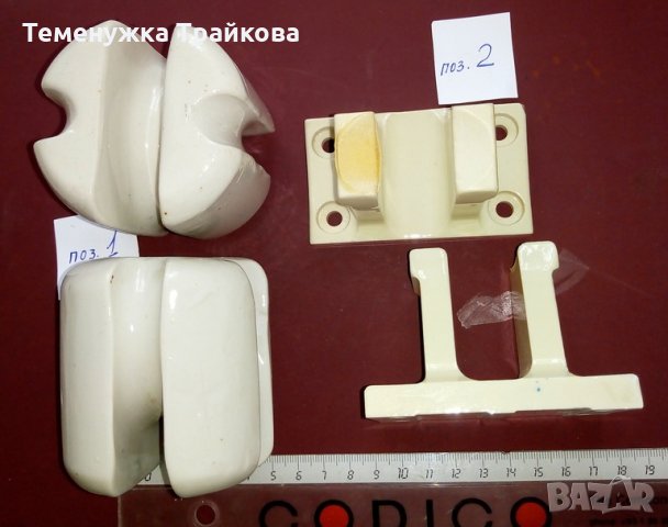 Порцеланови изолатори (по снимки и размери), снимка 2 - Друга електроника - 33421515