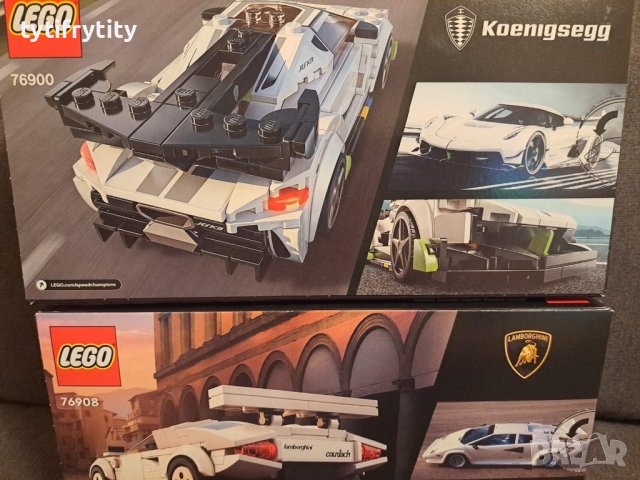 Lego Speed 76900;76908, снимка 2 - Конструктори - 43454732