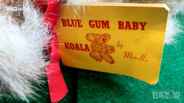австралийска мечка коала Blue Gum Baby от 1950 г, снимка 7 - Колекции - 35192949