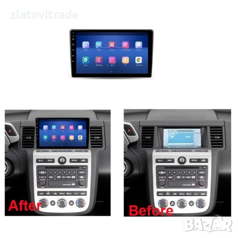 NISSAN MURANO 2003/2008 9" Андроид Навигация, 9669, снимка 4 - Други - 43103212