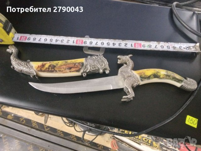 Нож-кама, снимка 3 - Други ценни предмети - 39074494