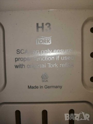 Диспенсъри за хартиени кърпи. , снимка 3 - Обзавеждане за заведение - 28855924