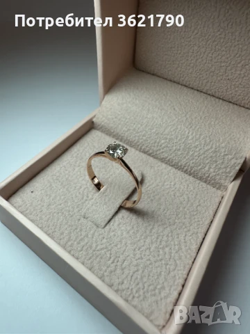 Здатен пръстен 14К с диамант 0,51 ct  сертификат
