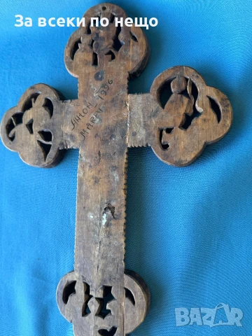 УНИКАЛЕН Стар кръст , Исус Христос , ДЪРВОРЕЗБА, снимка 9 - Други ценни предмети - 50900598