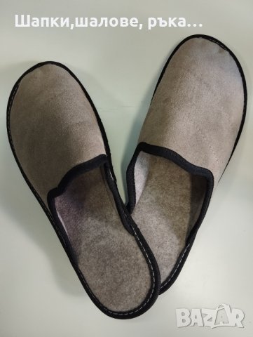 77 Мъжки бежови пантофи 