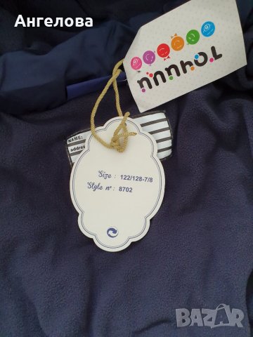 Ново зимно яке за момиче, снимка 3 - Детски якета и елеци - 27054799