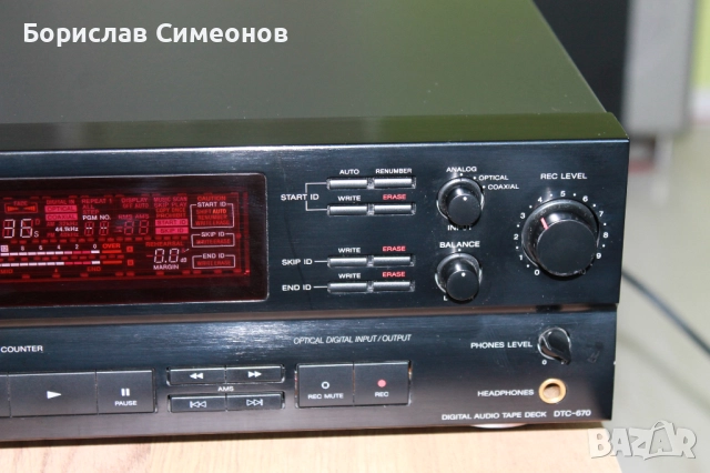 Sony DAT-670 , снимка 4 - Други - 52431436