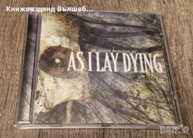 Компакт Дискове - Рок-Метъл: As I Lay Dying – An ocean between us