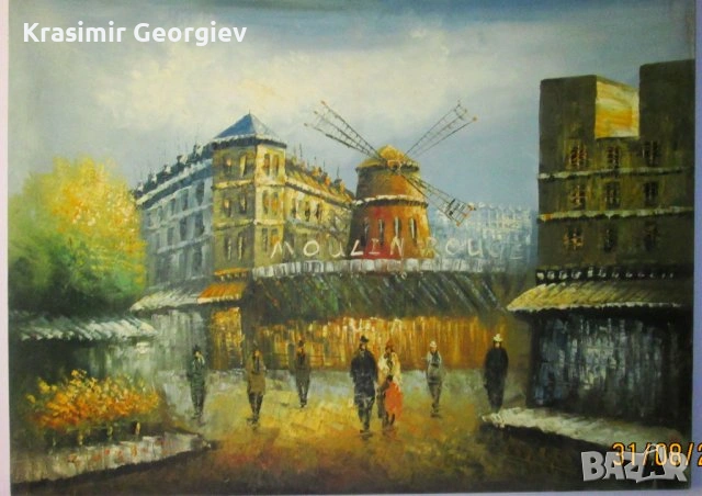 -20 % Картини репродукции на световно известни художници с маслени бои върху платно, снимка 7 - Картини - 47916144