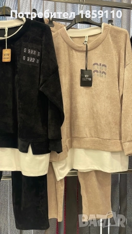дамски комплект , снимка 2 - Комплекти - 52867132