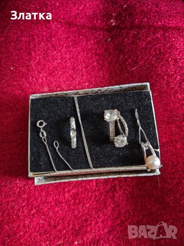 Златна гривна бяло злато тип "белезник" - 18 карата,15.67 грама. Златни бижута 14 карата., снимка 12 - Гривни - 41641394