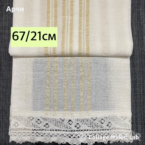 Кенарени ръкави за народни носии, снимка 4 - Други ценни предмети - 52735185