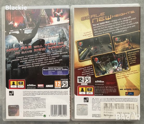 Игри за PSP, снимка 4 - Игри за PlayStation - 43056952