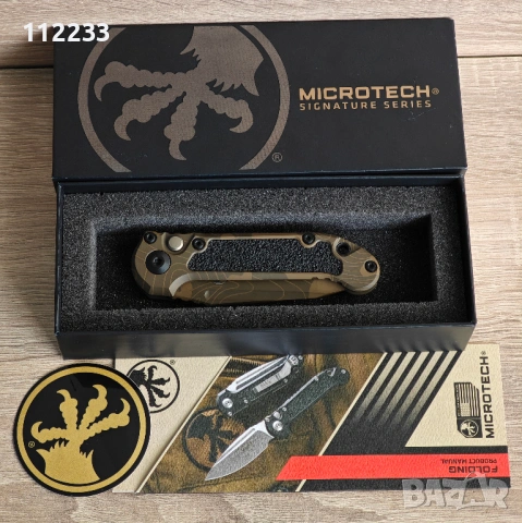Microtech LUDT Gen III T/E Signature Automatic Knife Badlands Camo Aluminum M390MK by Tony Marfione., снимка 2 - Ножове - 53562493