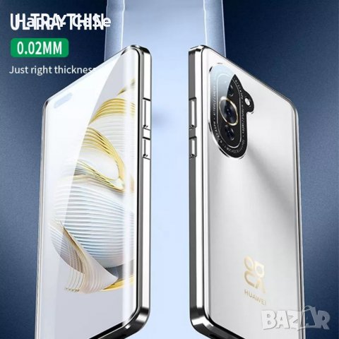 Huawei Nova 10 Pro / 10 SE / Двоен 360 градуса магнитен кейс калъф с вграден протектор за камера, снимка 4 - Калъфи, кейсове - 38515497