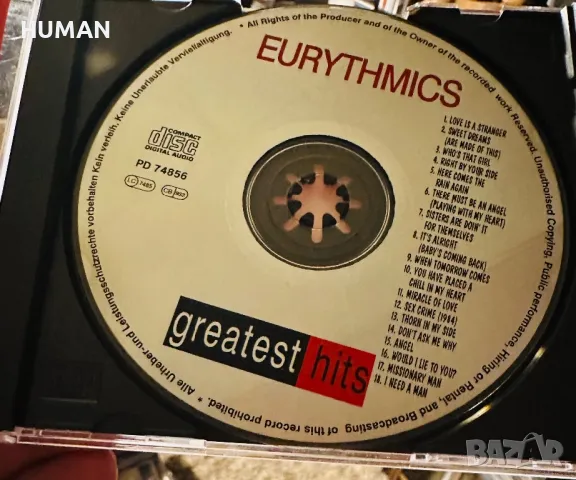 Whitney Houston - Eurythmics -Sam Brown, снимка 7 - CD дискове - 47623999