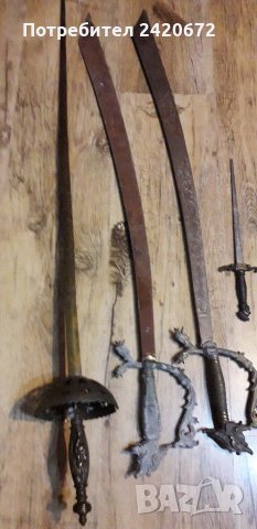 Кама,кинжал,шпага, снимка 2 - Други ценни предмети - 35107294